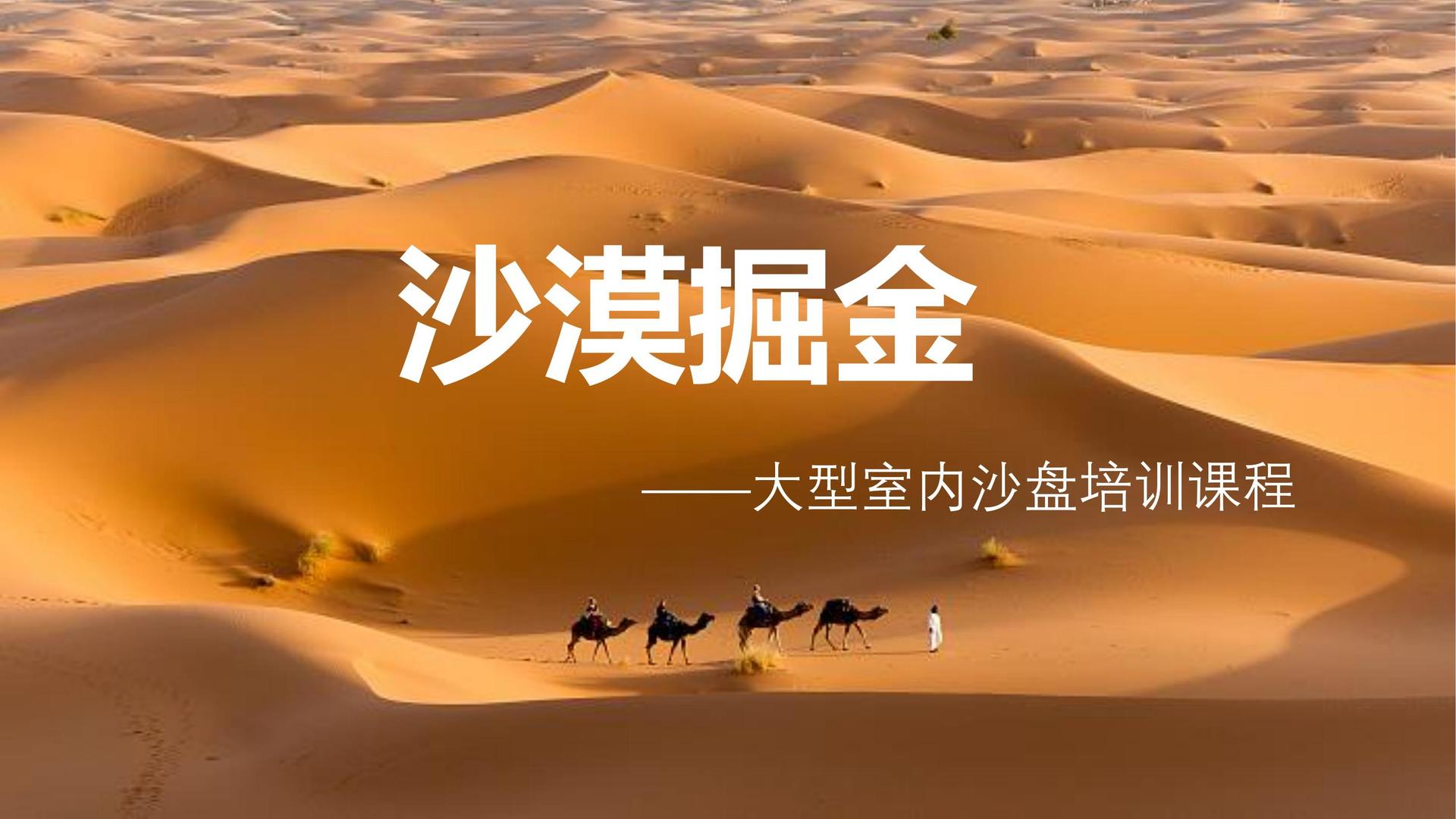 赏金国际斩获文化创意产业多项荣誉